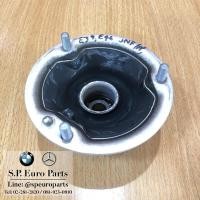 ราคา เบ้าโช๊คอัพหน้า Lemforder BMW E39,E46,E60,E90,X1,X3 (11808891688)