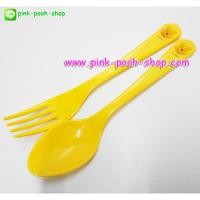 ราคา PG-293 ช้อน+ส้อม (เมลามีน) หมีพูห์ (Pooh) +ของแท้+ (ผู้ใหญ่) (261480991)
