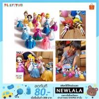 ราคา โมเดลเจ้าหญิง 6 ตัวเปลี่ยนชุดได้ 18 ชุด (สูงประมาณ 8 cm.) (1627919303)