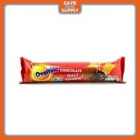 ราคา CAFEHUBSUPPLY โอวัลตินคุกกี้ 130 g. #1115482 (43162182807)