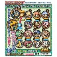 ราคา [ไม่มีกล่อง] W Rubber Mascot - Digimon Adventure Best Partner 15TH! พวงกุญแจการ์ตูน ดิจิมอนแอดเวนเจอร์ งานแท้จากญี่ปุ่น (29004850221)