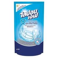 ราคา ไลปอนเอฟน้ำยาล้างจาน 550มล. (43210626927)