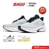 ราคา BAOJI บาโอจิ รองเท้าผ้าใบ รองเท้าวิ่งผู้หญิง รุ่น DPW764 (43260998062)