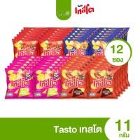 ราคา ส่งไว|ถูก✨ขนม 5 บาท เทสโต มันฝรั่งแท้ทอดกรอบ รสปลาสามรส รสปูผัดผงกะหรี่ รสบาร์บีคิว รสซอลธ์แอนด์ซาวร์ แพ็ค 12 ห่อ (29073961557)