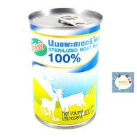 ราคา STERILIZED GOAT MILK​ นมแพะศิริชัย 400ml. (5460454596)