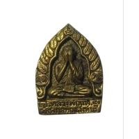 ราคา เหรียญเจ้าสัวมหาเศรษฐี หลวงพ่อแพ วัดพิกุลทอง จังหวัดสิงห์บุรี ปี 2535 (28327322773)