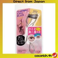 ราคา 【ส่งตรงจากญี่ปุ่น】koji Honpo Push & Catch Curler Silver Bueller Hitoe/Deep Double Layer พร้อมยางทดแทน (27129811318)