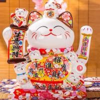 ราคา แมวกวักนำโชค ขนาด 9นิ้ว แมวกวักเรียกทรัพย์ กวักโชคลาภเงินทองไหลมาเทมา น้องแมวรับโชค (46804083519)