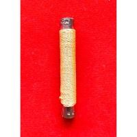 ราคา ตะกรุดกริ่งนารายณ์พลิกแผ่นดินพลิกดวงกลับชะตาจากร้ายกลายเป็นดีจากดีให้ดีทวียิ่ง)หลวงปู่บุญธมฺมธีโรวัดหมากมี่จ.อุบลฯปี2558 (25245768430)