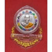 ราคา เหรียญหลวงพ่อพัฒน์ รุ่น รวยมหาลาภ (8291588649)