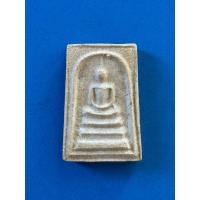 ราคา พระสมเด็จหลวงพ่อทบวัดชนแดนพิมพ์หลังใบโพสร้างปี 2517 (29085703559)