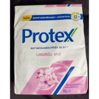 ราคา Protex โพรเทคส์ สบู่ บลอสซัม แคร์ 60กรัม x 4ก้อน (44076824880)