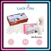 ราคา Satory ซาโตรี่ ถุงมือยาง แบบมีแป้ง กล่องชมพู ถุงมืออเนกประสงค์ 100 ชิ้น/กล่อง (17672307968)