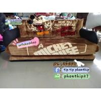 ราคา ที่นอนโซฟา ปรับนอนได้ (2446584746)