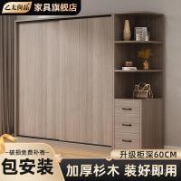 ราคา ครัวเรือนพาร์ทเมนท์ขนาดเล็กคณะกรรมการนิเวศวิทยาตู้เสื้อผ้าตู้เก็บของประตูบานเลื่อนเช่าห้องตู้เสื้อผ้าเด็กทั้งหมดไม้เนื้อแข็งประตูบานเลื่อนตู้เสื้อผ้า มอลบ์ (52204475309)