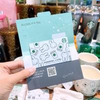 ราคา Starbucks Taiwan x Miffy Boris 2025 คอลเลกชันการ์ดไต้หวัน Starbucks Miffy Rabbit Joint Series การ์ดเปล่าพลาสติก (55053597623)