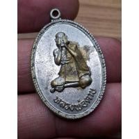 ราคา ประกันแท้ เหรียญหลวงพ่อตาบ วัดมะขามเรียง รุ่น5 ปี2524 บล็อกนิยม " ไ " ไม้มลาย เนื้ออัลปาก้าชุบนิเกิ้ล สภาพหิ้งเดิม (27188824124)