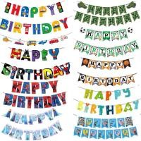 ราคา ธงกระดาษHappy birthday ป้ายHappy birthday พร้อมริบบิ้น (24281731494)