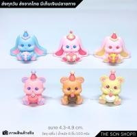 ราคา ตุ๊กตาหมี กระต่าย ชุด 6 ตัว พร้อมส่งจากไทย โมเดลหมาน่ารัก ตุ๊กตาหน้ารถ ตุ๊กตาโต๊ะคอม กาชาปอง (26837223812)