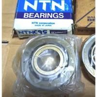 ราคา ลูกปืนข้างข้อเหวี่ยง ซ้าย-ขวา Honda Vintage C95-92 NTN RN0412 ของแท้ญี่ปุ่น ใหม่ (29503591756)