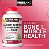 ราคา Kirkland calcium citrate magnesium and zinc (2024665202)