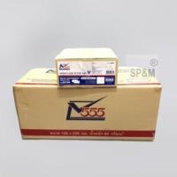 ราคา ซองจดหมาย envelopes 9/100 ตรา 555 มีครุฑ,ไม่มีครุฑ (2500 ซอง/1ลังใหญ่) (4916929760)