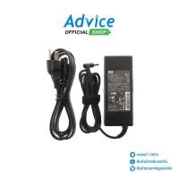 ราคา Adapter N/B HP (M, 4.5*3.0mm) 19.5V (90W) 4.62A POWERMAX - A0092748 (26261753172)