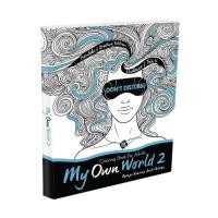 ราคา My Own World 2 สมุดระบายสีป้องกันความเครียดสําหรับผู้ใหญ่แพ็คเกจออมทรัพย์ Faber Castell Classic 48 Art Therapy (41854784912)