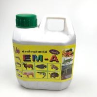 ราคา อีเอ็ม EM-A หัวเชื้อจุลินทรีย์ 1 ลิตร (4816025076)