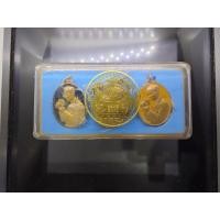 ราคา เหรียญที่ระลึกทรงฉายภาพ (ชุด3เหรียญ) รัชกาลที่9 พ.ศ.2541 พร้อมกล่องเดิม (24762682815)