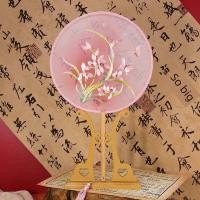 ราคา พัดจีนโบราณ พัดจีน พัดลมปักสองด้านพัดลมโบราณพัดลมกลมพัดลมปักสองด้านพัดลมปัก Su พัดลมกลุ่ม Hanfu พัดลมเต้นรำ (53405009644)