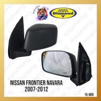 ราคา กระจกมองข้าง นาวาร่า Navara แบบธรรมดา ปรับมือ หลังดำ ปี 2007 2008 2009 2010 2011 2012 (29179897537)