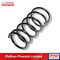 ราคา สปริงโช้คอัพหน้า โตโยต้า SPRING COIL FR TOYOYA 48131-0KD30 48-03 (26404291419)