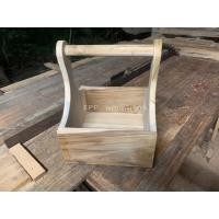 ราคา ตระกร้าไม้สัก #ตะกร้าเครื่อปรุง กระเช้าไม้สัก (งานดิบ) ไม่ทำสี ขนาด กว้าง 18 ยาว 18 สูง 23 cm (16392011868)