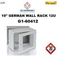 ราคา RACK (ตู้แร็ค) G1-60412 - 19” GERMAN WALL RACK 12U, galvanize steel (60 x 40 x 59.0 cm.) ความลึก40CM. - รับประกัน 30 ปี (2323858720)