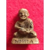 ราคา รูปหล่อ หลวงปู่ทวด วัดช้างให้ เนื้อโลหะ (13719727517)