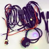 ราคา ชุดสายไฟไลท์บาร์มอเตอร์ไซค์แบบปลั๊กกันน้ำพร้อมรีเลย์และสวิทแฮน (43701235270)