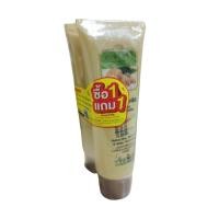 ราคา ครีมนวดขิงเพียว สูตรอ่อนโยน 120 ml. KEING PURE HAIR TREATMENT CREAM (14540926759)