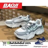 ราคา Baoji รองเท้าผ้าใบผู้หญิง BAOJI รุ่น BJW1050 (24372646726)