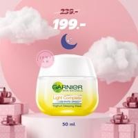 ราคา การ์นิเย่ ไลท์คอมพลีท ไวท์สปีด ไนท์ โยเกิร์ต สลีปปิ้งมาส์ก 50 มล. (4869187432)
