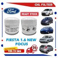 ราคา กรองน้ํามันเครื่อง S2U Ford Fiesta 1.6 โฟกัสใหม่ 1714387 7S7G6714A1A BM5G-6714AA รถประกอบสีดํา (56603602980)