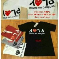 ราคา เสื้อยืด งานสกรีน งานป้าย (47614871)