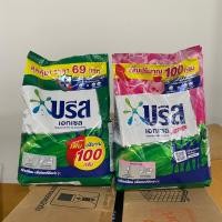 ราคา momo_stock บรีสเอกเซล ผงซักฟอก ซิกเนเจอร์ 850 กรัม x1 ถุง (27191266423)