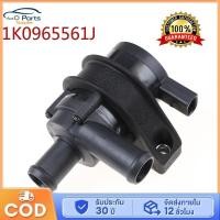 ราคา 【ขายใหญ่】ปั้มติ๊กน้ำไฟฟ้า มอเตอร์ 1K0965561J ปั๊มน้ำตัวสั้น ปั้มหม้อน้ำ Jetta Golf CC VW Passat B5 B6 Audi A3 (56954650748)