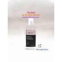 ราคา พาลีม่า อัพดู ไชน์ เนเชอรัล ผลิตภัณฑ์จัดแต่งทรงผม(จับลอนผม) ปริมาณสุทธิ 235 มล./PALEMA up do Shine Natural Net 235 ml. (29550291026)