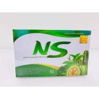 ราคา NS เอ็นเอส สมุนไพรลดน้ำหนัก Absolute Nine slim บรรจุ 10 เม็ด (3238987720)