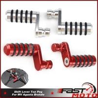 ราคา For MV Agusta Brutale 750 989 910 920 990 1078 1090 F4 1000 312 R/RR Motorcycle Adjustable Shift Le (47703565083)