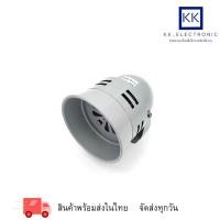 ราคา MS-290 MOTOR SIRENS มอเตอร์ไซเรน ระดับความดังเสียง 120DB(เดซีเบล)แรงดังไฟฟ้า:AC 220V,12,24VDC (27726806393)