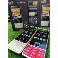 ราคา Nokia 6300 มือถือปุ่มกดรุ่นใหม่ (2039787661)