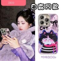 ราคา [475]มาพร้อมกับการป้องกันเลนส์เหมา OPPO Reno 14 13 11Pro 9 findX9 X9 Pro Pro เคสโทรศัพท์เหมา เหมาะสําหรับเคสโทรศัพท์ opporeno13 reno13 ขาตั้งแมวดํา reno7pro/9reno8/7pro/5 (27534640833)